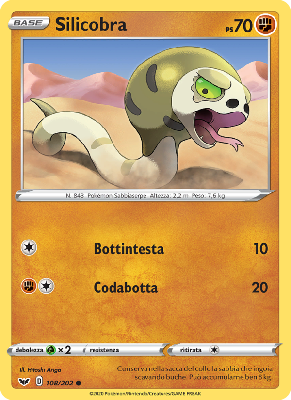 Silicobra 108/216 — Spada e Scudo (Italian Pokémon TCG card)