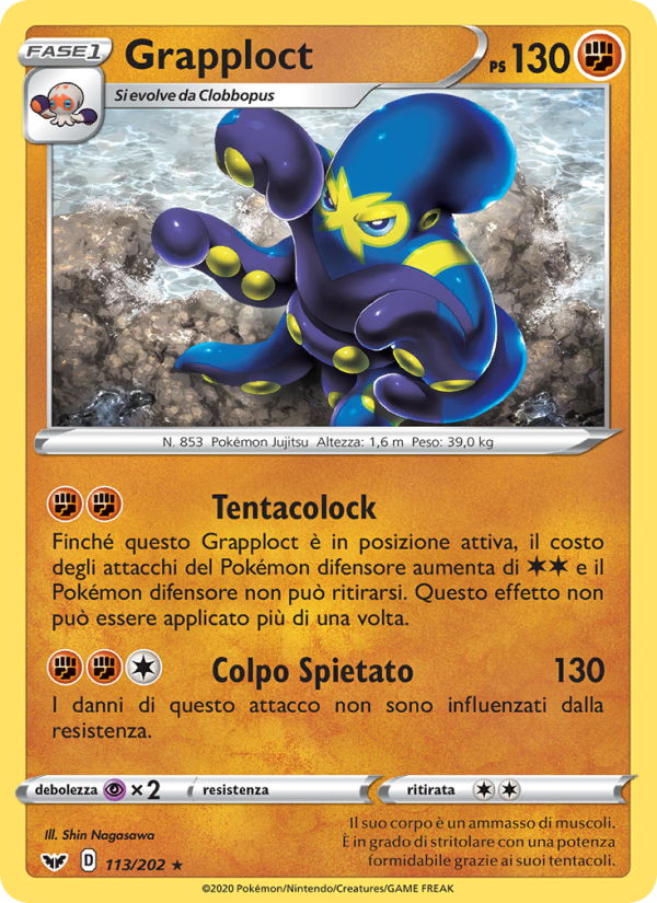 Grapploct 113/216 — Spada e Scudo (Italian Pokémon TCG card)