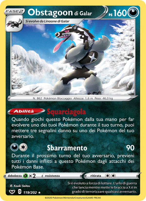 Obstagoon di Galar 119/216 — Spada e Scudo (Italian Pokémon TCG card)