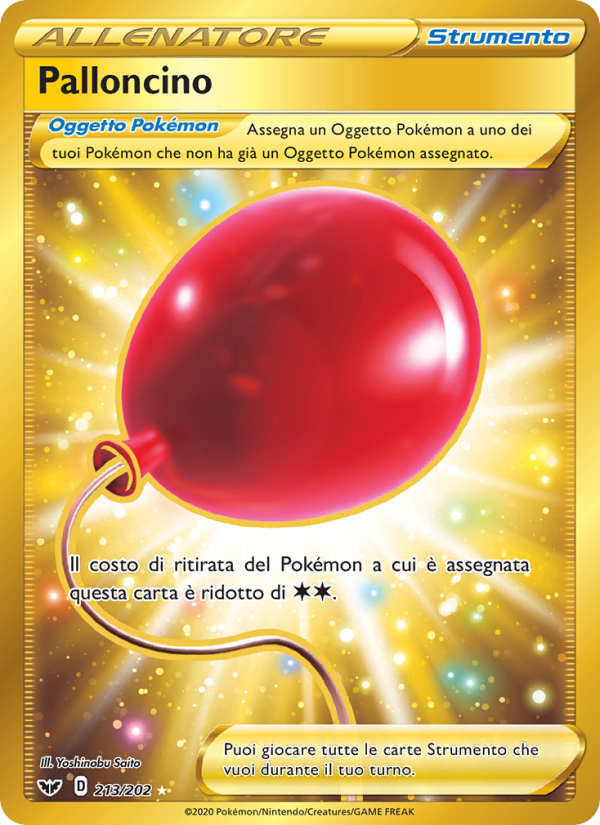 Palloncino 213/216 — Spada e Scudo (Italian Pokémon TCG card)