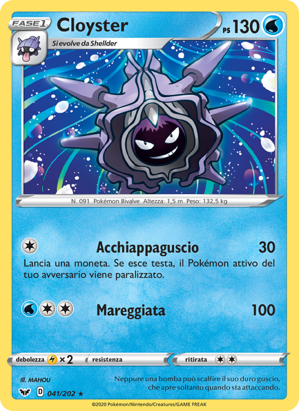 Cloyster 041/216 — Spada e Scudo (Italian Pokémon TCG card)