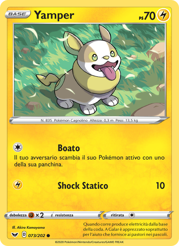 Yamper 073/216 — Spada e Scudo (Italian Pokémon TCG card)
