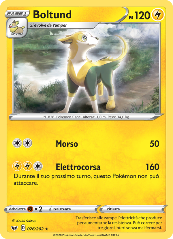 Boltund 076/216 — Spada e Scudo (Italian Pokémon TCG card)