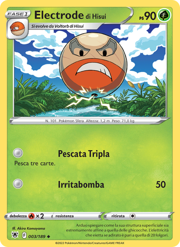 Electrode di Hisui 003/246 — Lucentezza Siderale (Italian Pokémon TCG card)