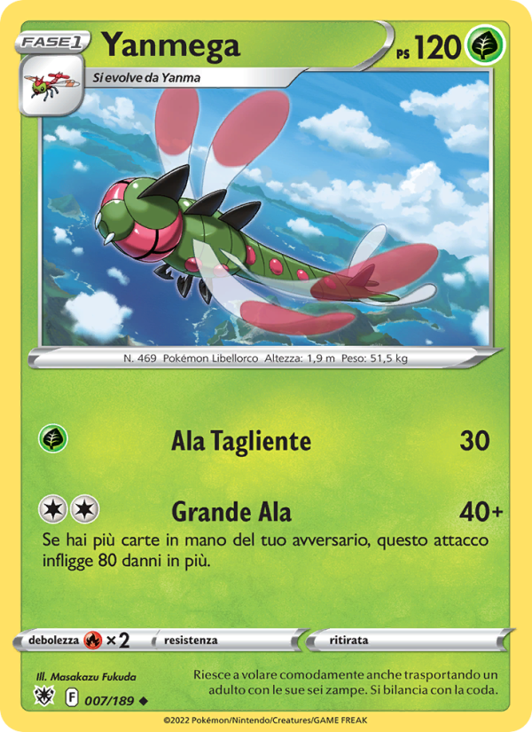 Yanmega 007/246 — Lucentezza Siderale (Italian Pokémon TCG card)