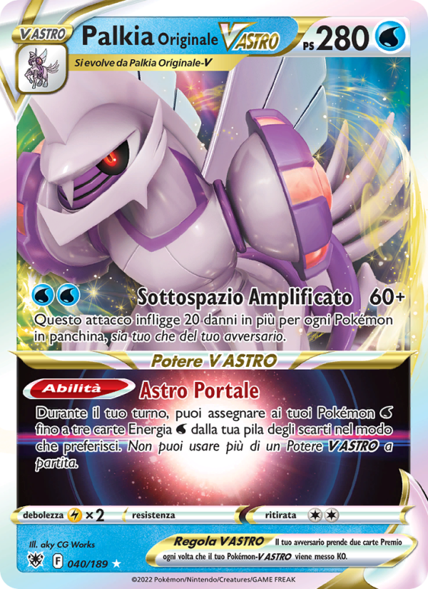 Palkia Originale V ASTRO 040/246 — Lucentezza Siderale (Italian Pokémon TCG card)