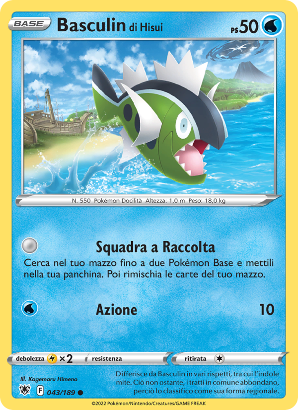 Basculin di Hisui 043/246 — Lucentezza Siderale (Italian Pokémon TCG card)