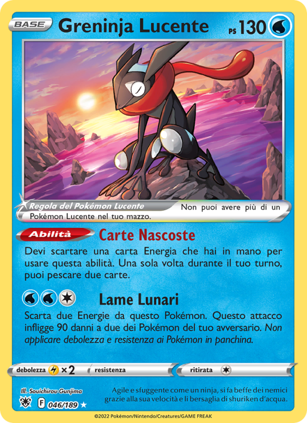 Greninja Lucente 046/246 — Lucentezza Siderale (Italian Pokémon TCG card)