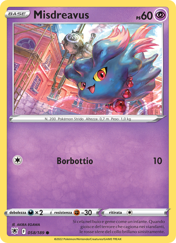 Misdreavus 058/246 — Lucentezza Siderale (Italian Pokémon TCG card)