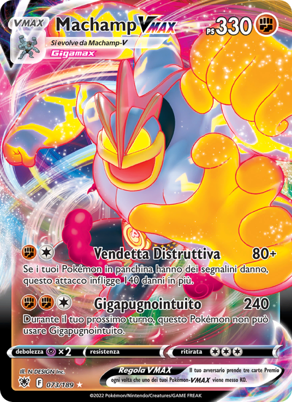 Machamp VMAX 073/246 — Lucentezza Siderale (Italian Pokémon TCG card)