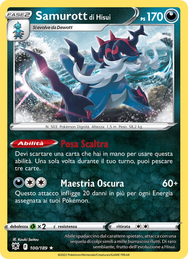 Samurott di Hisui 100/246 — Lucentezza Siderale (Italian Pokémon TCG card)