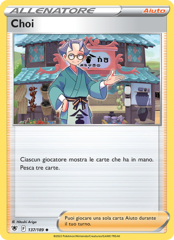 Choi 137/246 — Lucentezza Siderale (Italian Pokémon TCG card)