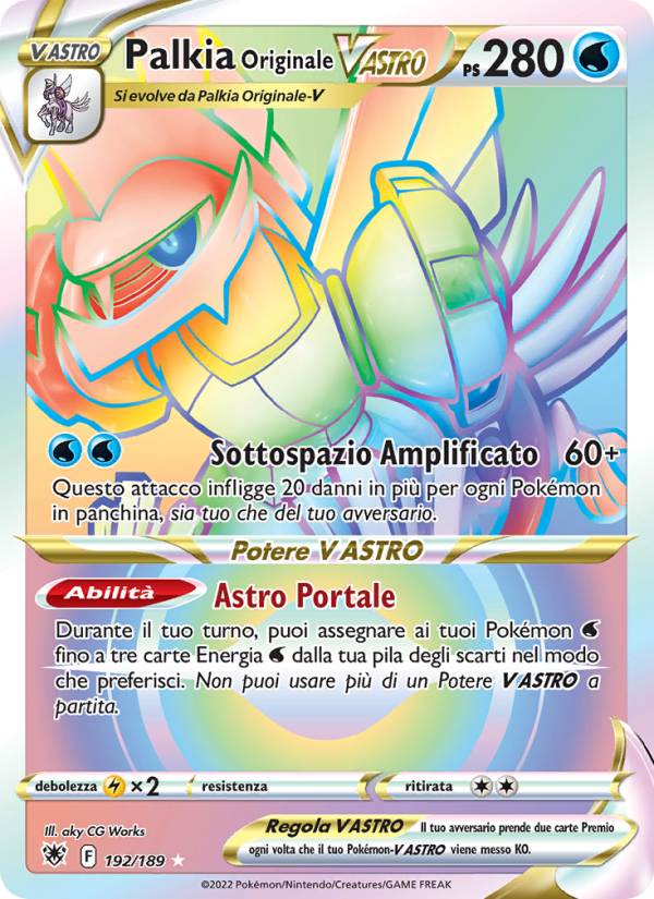 Palkia Originale V ASTRO 192/246 — Lucentezza Siderale (Italian Pokémon TCG card)