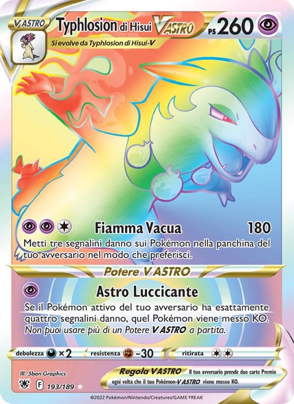 Typhlosion di Hisui V ASTRO 193/246 — Lucentezza Siderale (Italian Pokémon TCG card)