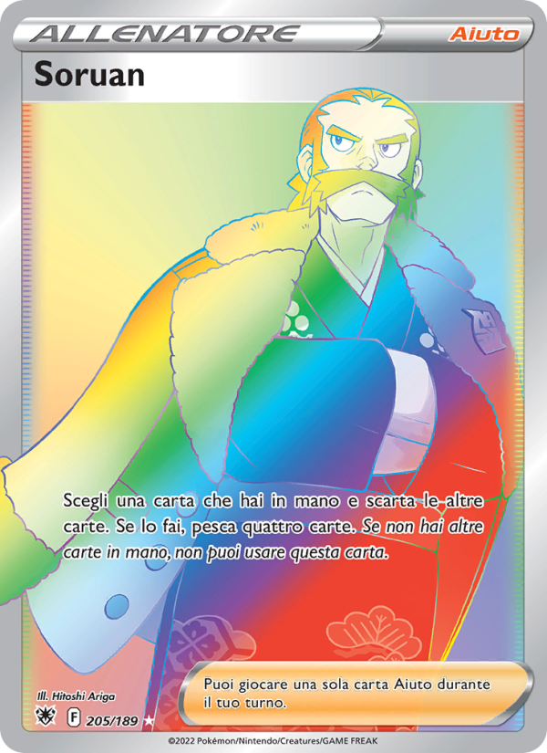 Soruan 205/246 — Lucentezza Siderale (Italian Pokémon TCG card)
