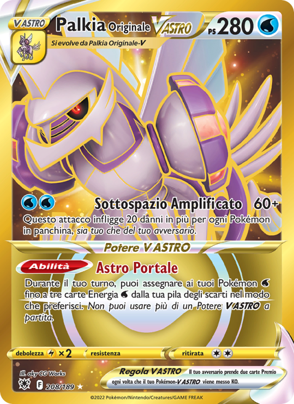 Palkia Originale V ASTRO 208/246 — Lucentezza Siderale (Italian Pokémon TCG card)