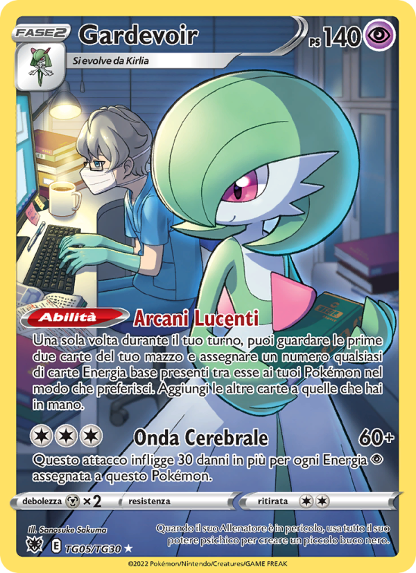 Gardevoir TG05 — Lucentezza Siderale (Italian Pokémon TCG card)