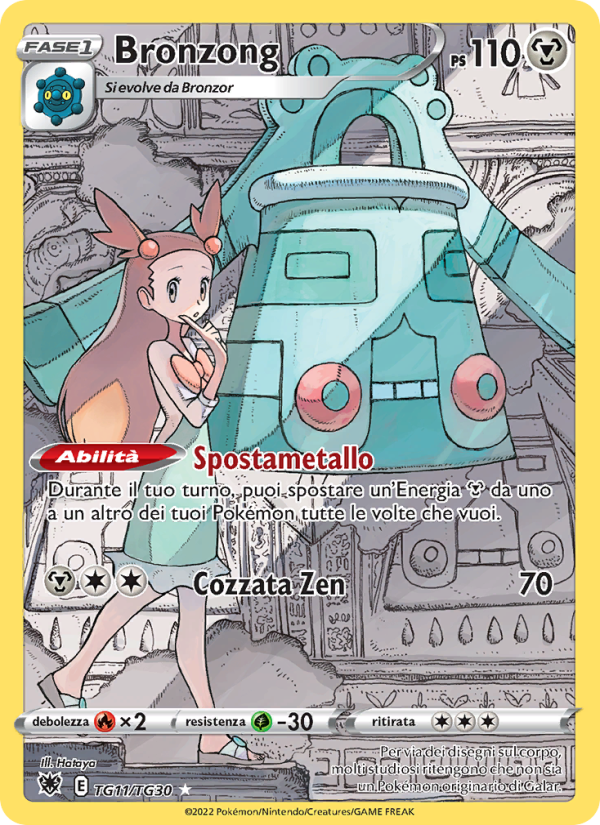Bronzong TG11 — Lucentezza Siderale (Italian Pokémon TCG card)