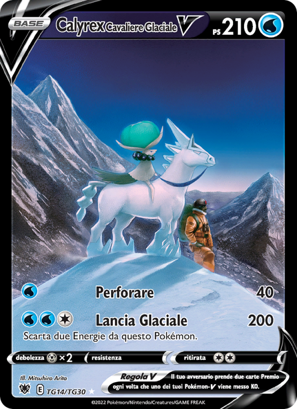 Calyrex Cavaliere Glaciale V TG14 — Lucentezza Siderale (Italian Pokémon TCG card)