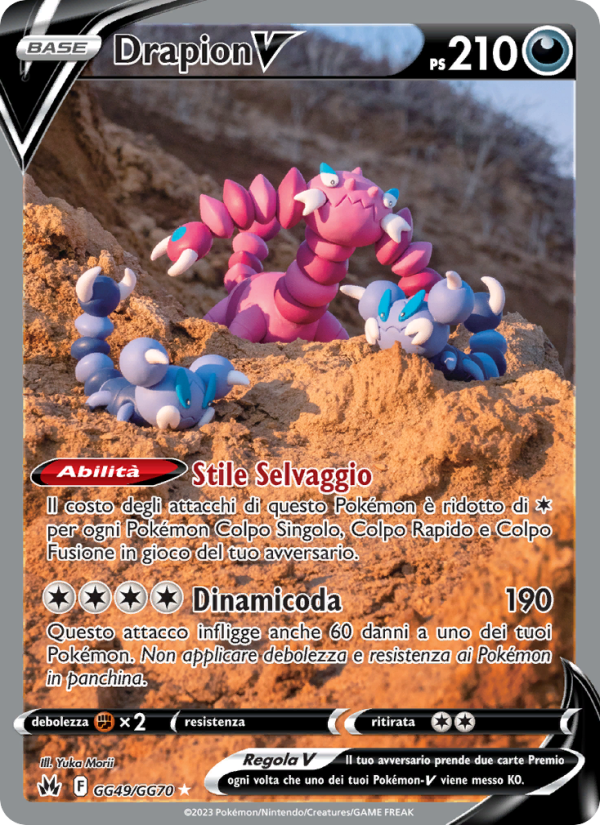 Drapion V GG49 — Crown Zenith (Italian Pokémon TCG card)