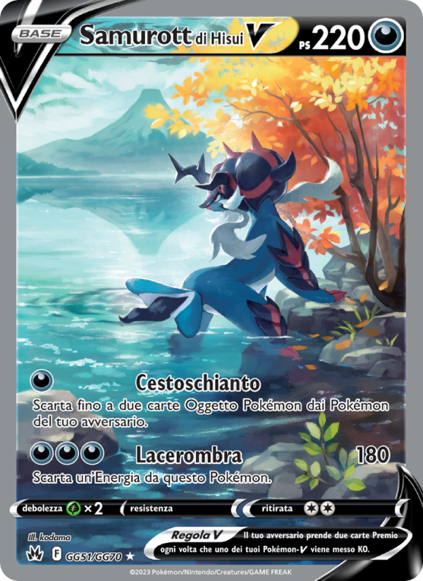 Samurott di Hisui V GG51 — Crown Zenith (Italian Pokémon TCG card)