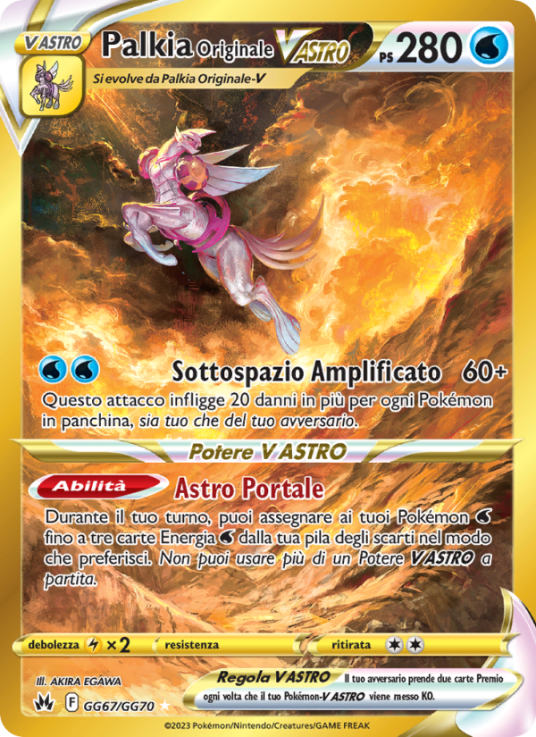 Palkia Originale V ASTRO GG67 — Zenit Regale (Italian Pokémon TCG card)
