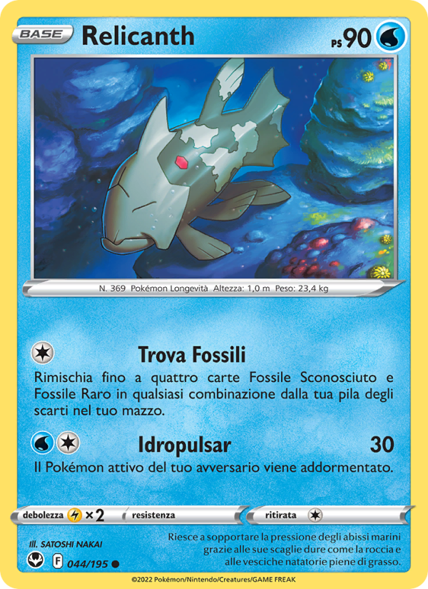 Relicanth 044/245 — Silver Tempest (Italian Pokémon TCG card)