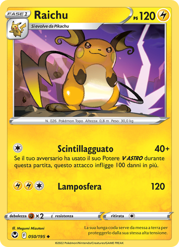 Raichu 050/245 — Tempesta Argentata (Italian Pokémon TCG card)
