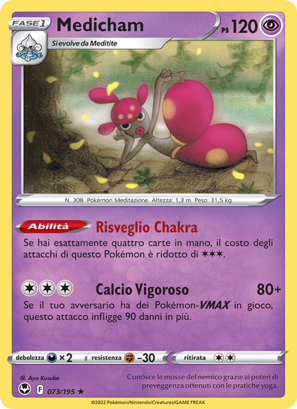 Medicham 073/245 — Tempesta Argentata (Italian Pokémon TCG card)