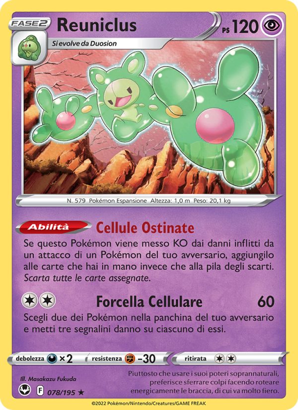 Reuniclus 078/245 — Tempesta Argentata (Italian Pokémon TCG card)