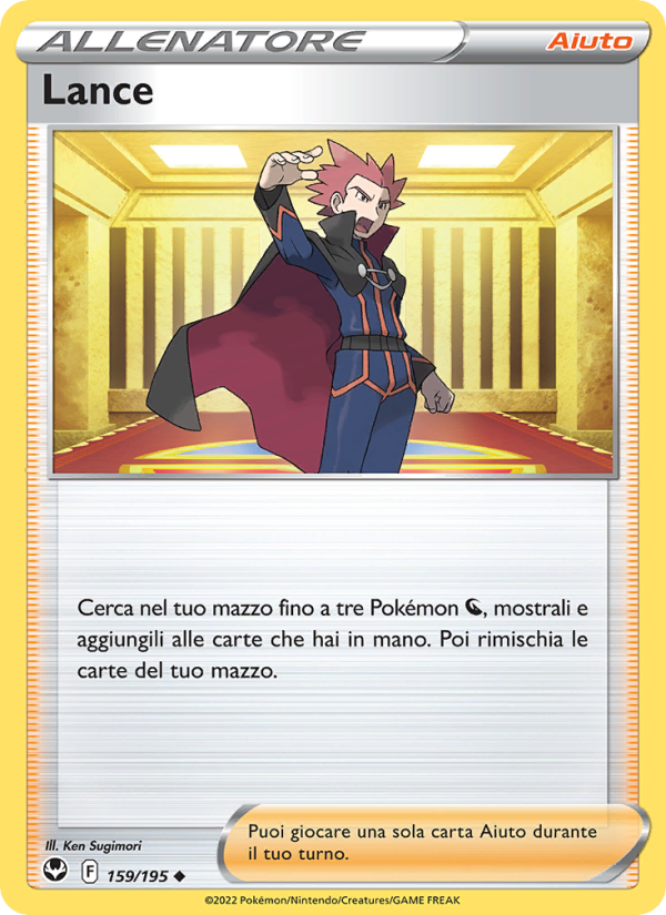 Lance 159/245 — Tempesta Argentata (Italian Pokémon TCG card)