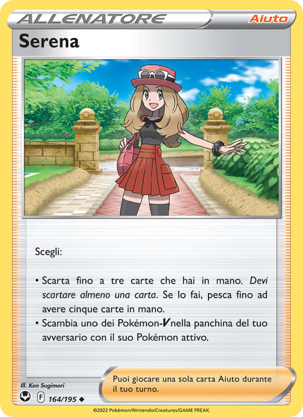 Serena 164/245 — Tempesta Argentata (Italian Pokémon TCG card)