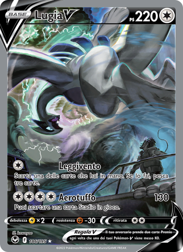 Lugia V 186/245 — Tempesta Argentata (Italian Pokémon TCG card)