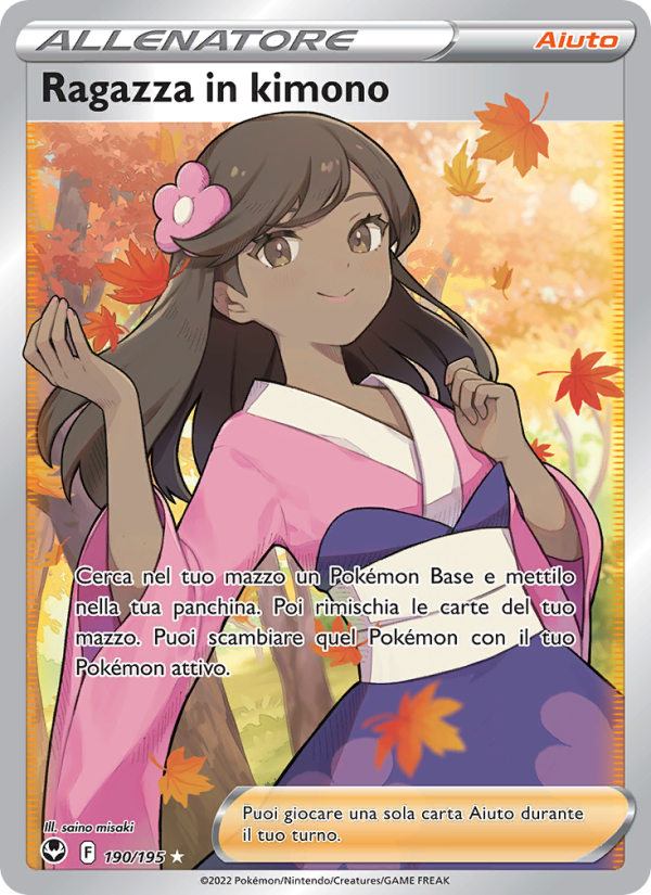 Ragazza in kimono 190/245 — Tempesta Argentata (Italian Pokémon TCG card)