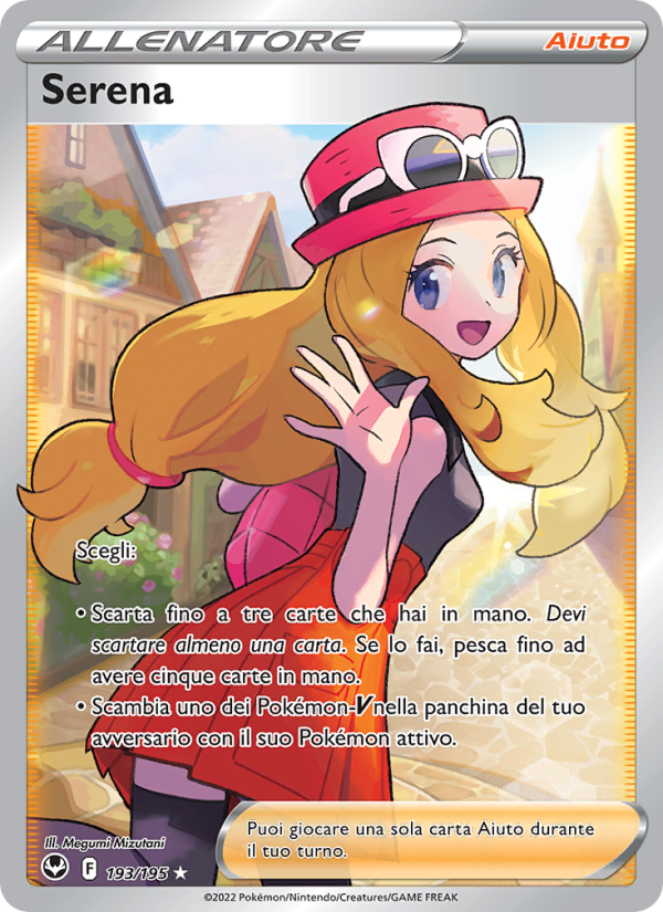 Serena 193/245 — Tempesta Argentata (Italian Pokémon TCG card)