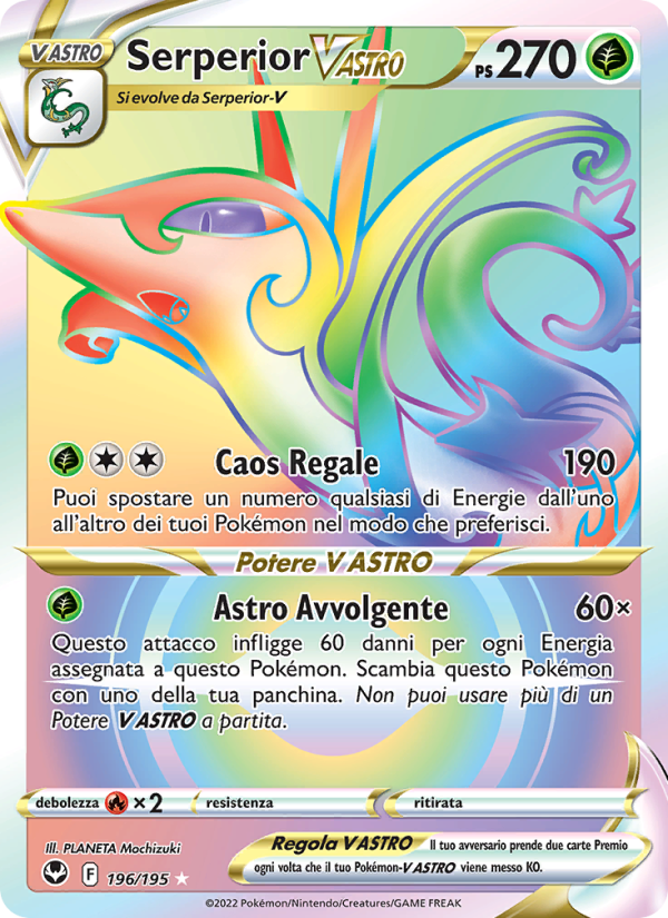Serperior V ASTRO 196/245 — Tempesta Argentata (Italian Pokémon TCG card)