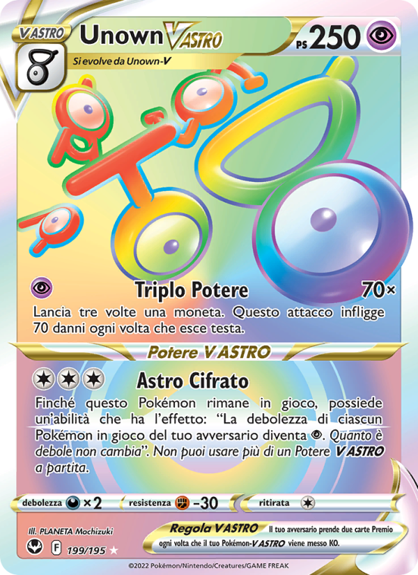 Unown V ASTRO 199/245 — Tempesta Argentata (Italian Pokémon TCG card)