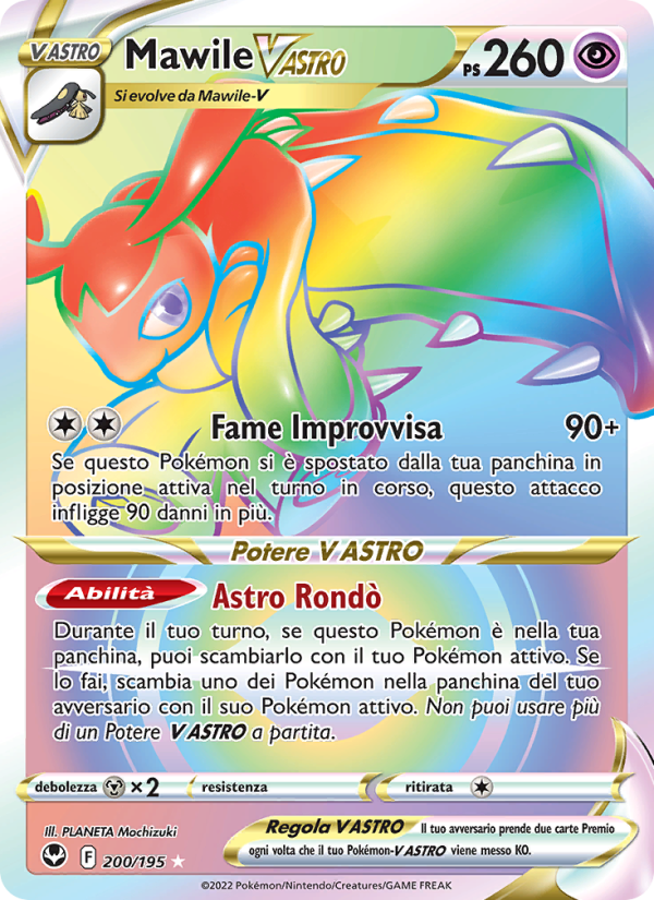 Mawile V ASTRO 200/245 — Tempesta Argentata (Italian Pokémon TCG card)