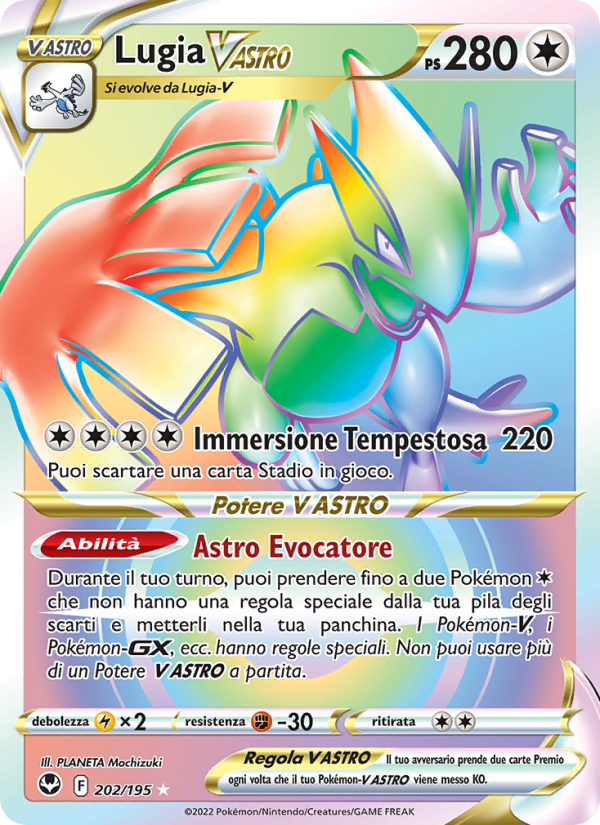 Lugia V ASTRO 202/245 — Tempesta Argentata (Italian Pokémon TCG card)