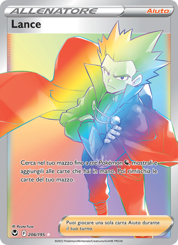 Lance 206/245 — Tempesta Argentata (Italian Pokémon TCG card)