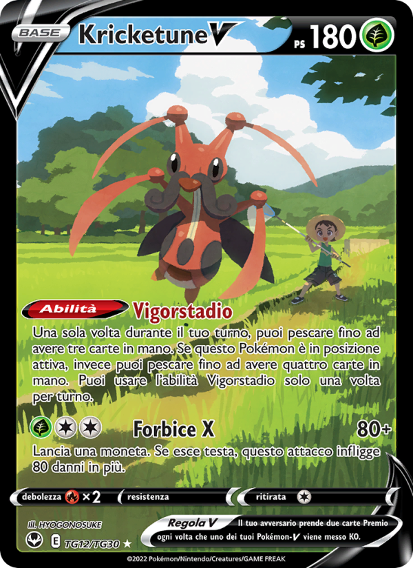 Kricketune V TG12 — Tempesta Argentata (Italian Pokémon TCG card)