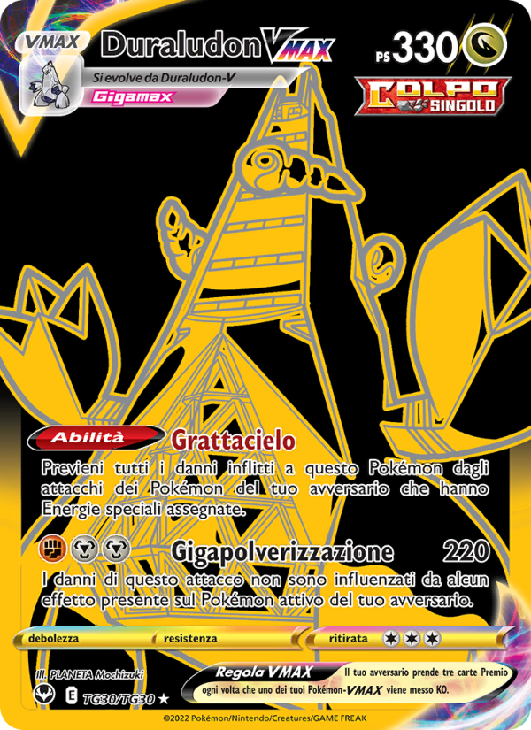 Duraludon VMAX TG30 — Tempesta Argentata (Italian Pokémon TCG card)