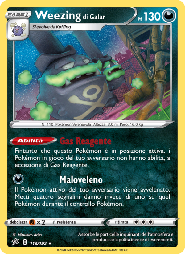 Weezing di Galar 113/209 — Fragore Ribelle (Italian Pokémon TCG card)