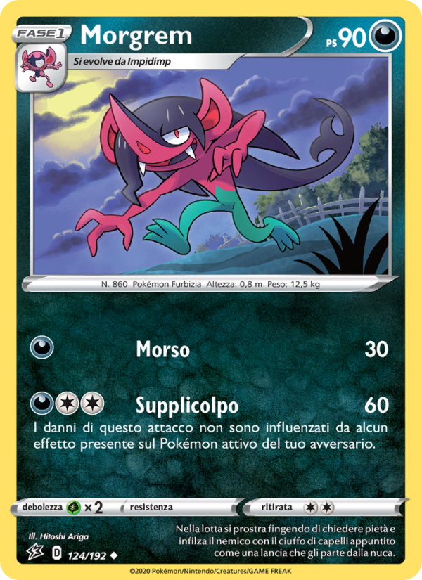 Morgrem 124/209 — Fragore Ribelle (Italian Pokémon TCG card)