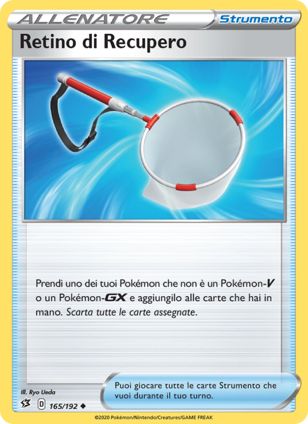 Retino di Recupero 165/209 — Fragore Ribelle (Italian Pokémon TCG card)