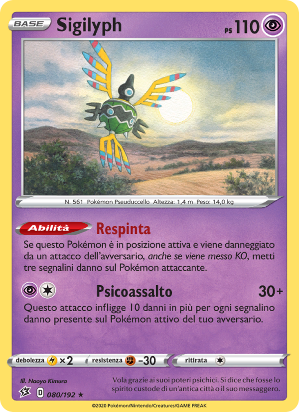 Sigilyph 080/209 — Fragore Ribelle (Italian Pokémon TCG card)