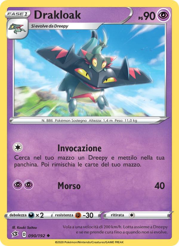 Drakloak 090/209 — Fragore Ribelle (Italian Pokémon TCG card)