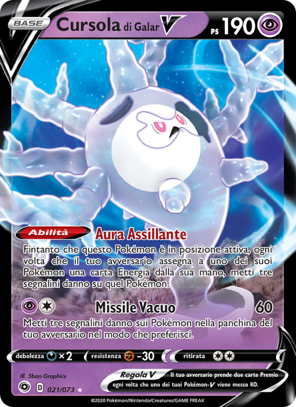 Cursola di Galar V 021/80 — Futuri Campioni (Italian Pokémon TCG card)