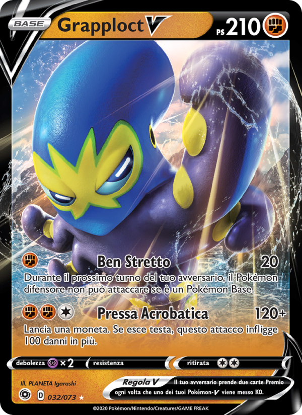Grapploct V 032/80 — Futuri Campioni (Italian Pokémon TCG card)