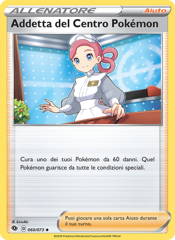 Addetta del Centro Pokémon 060/80 — Futuri Campioni (Italian Pokémon TCG card)
